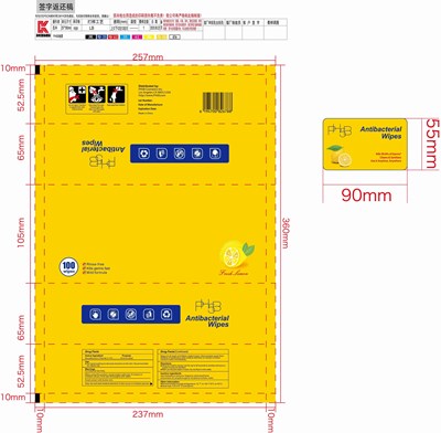Bag42003-204-02 100p (Bag42003 204 02 100p)